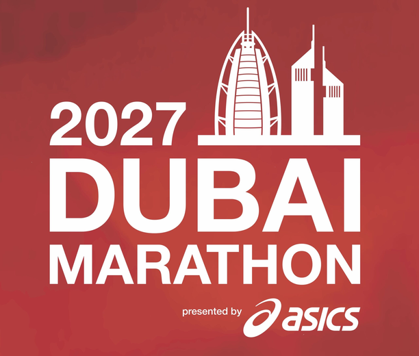 Dubai Marathon 2027 logo