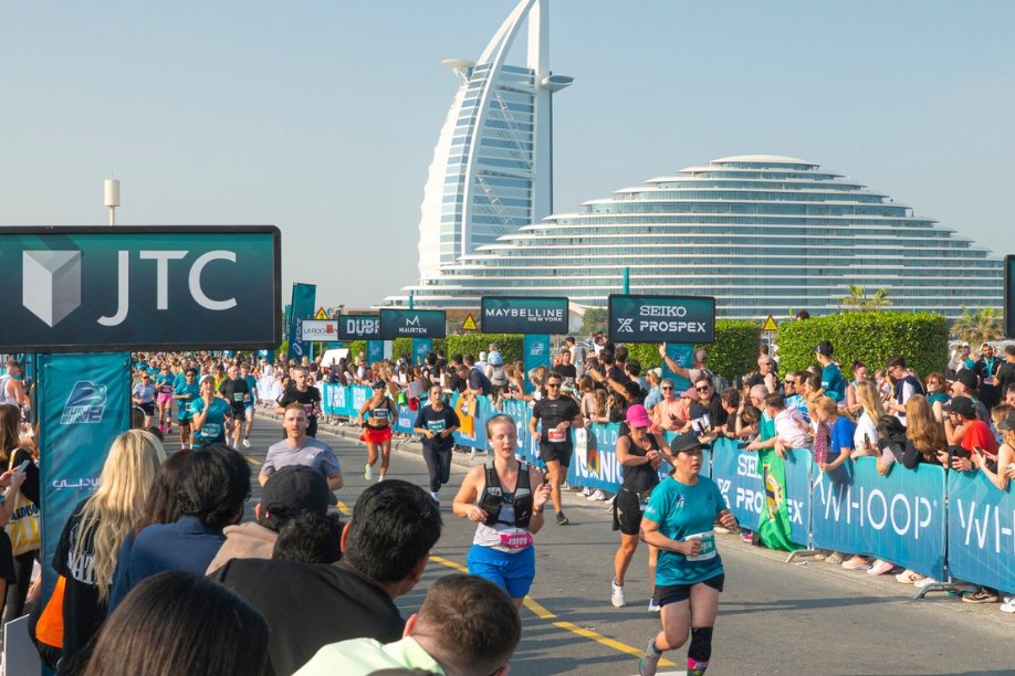 Foto de Dubai Marathon 2027