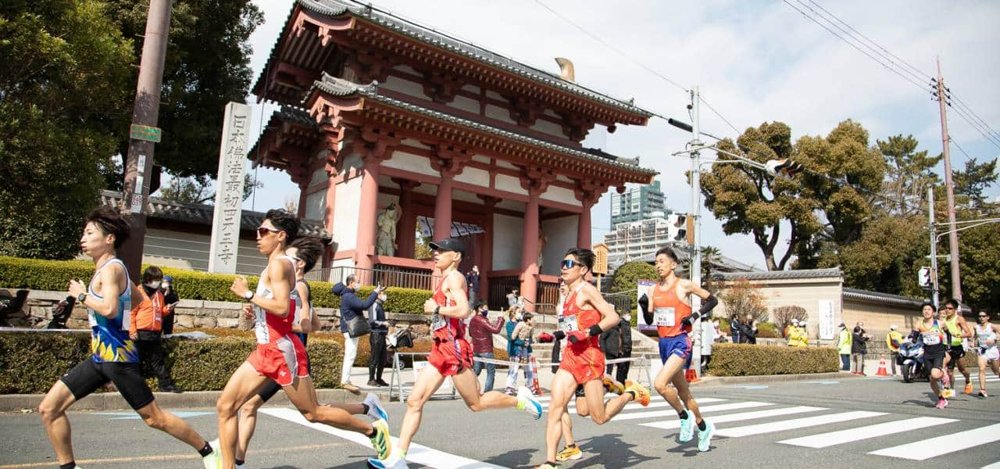 Foto de Osaka Marathon 2027