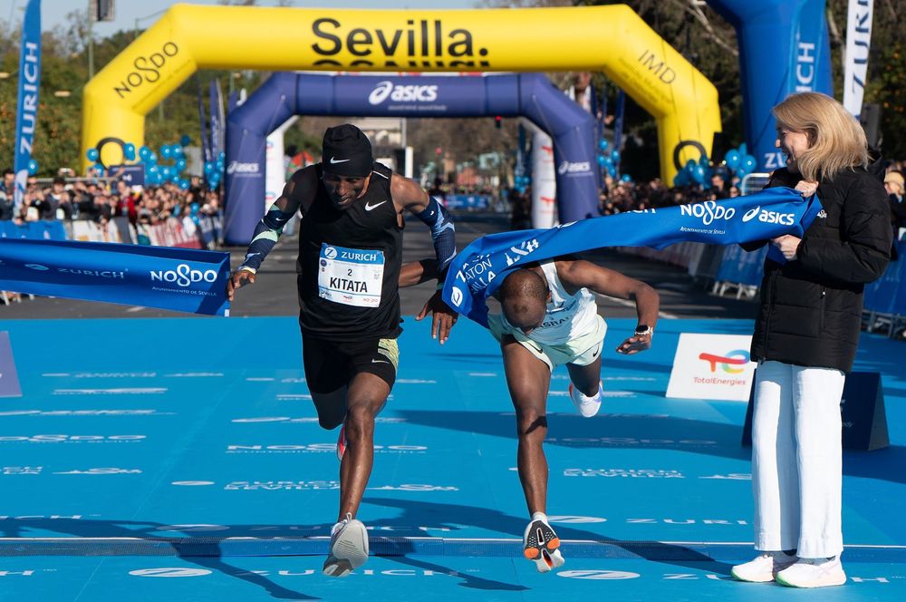 Foto da Zurich Maratón de Sevilla 2027