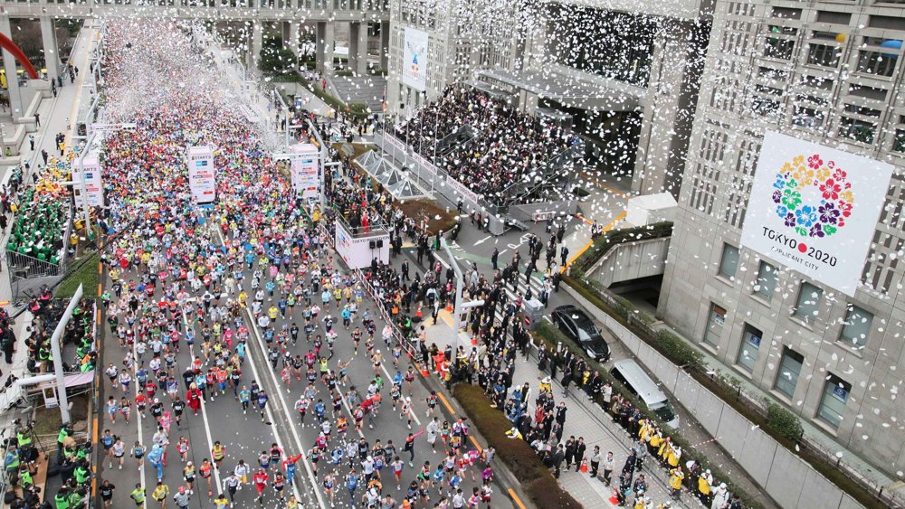 Foto de Tokyo Marathon 2027